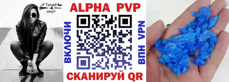 кракен ТОР  маркетплейс Telegram  Альфа ПВП СК  Моздок 