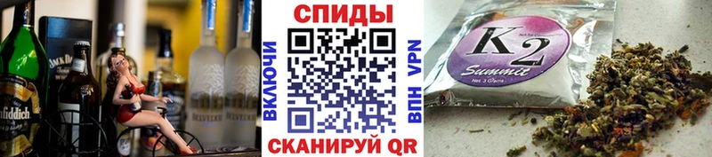 БУТИРАТ оксана МЕГА ССЫЛКА Моздок