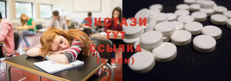 hydra ссылки  Моздок  Ecstasy MDMA 