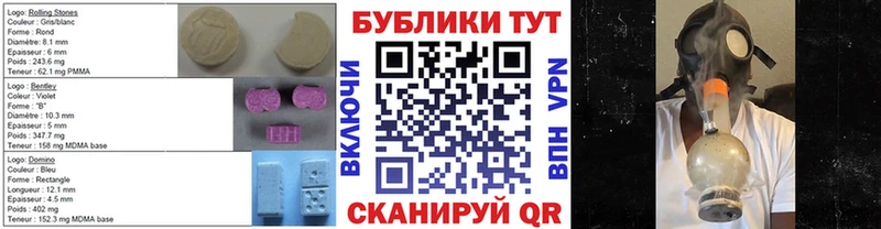 ЭКСТАЗИ 300 mg  как найти наркотики  мега   Моздок 