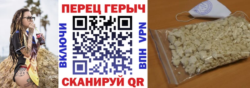 дарнет шоп  mega   Героин афганец  Моздок 