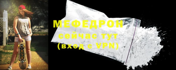 кокаин Новокубанск