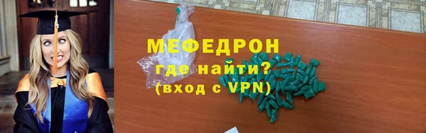 кокаин перу Новодвинск