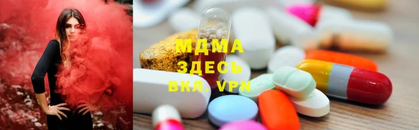 кокаин перу Новодвинск
