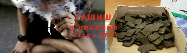 apvp Нефтегорск