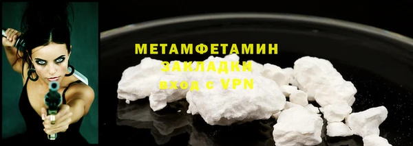 кокаин перу Новодвинск