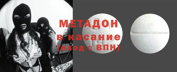 mdpv Нея