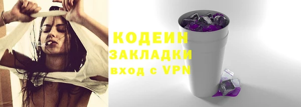 apvp Нефтегорск