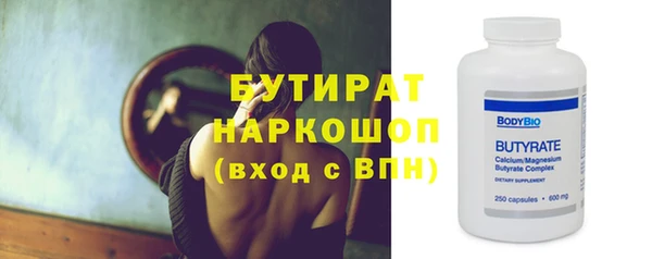 кокаин перу Новодвинск