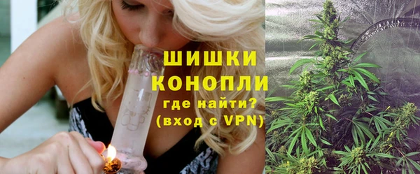 кокаин перу Новодвинск