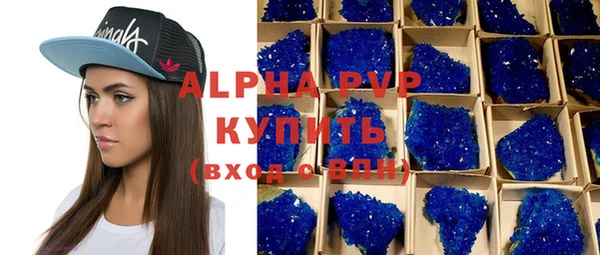 кокаин Новокубанск