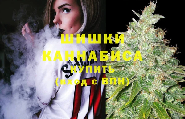 кокаин перу Новодвинск