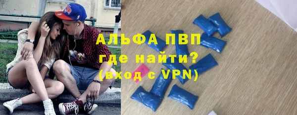 кокаин перу Новодвинск