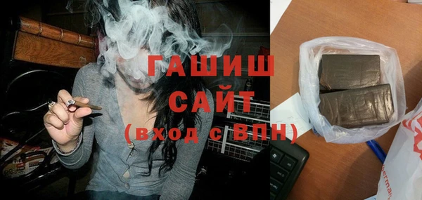apvp Нефтегорск