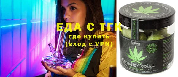 mdpv Нея