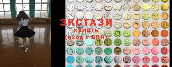 mdpv Нея