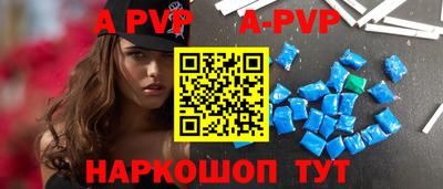 прущая мука Жуковский