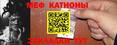 герыч Балашиха