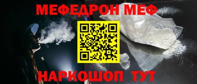 дживик Заволжье