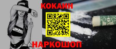 дживик Заволжье