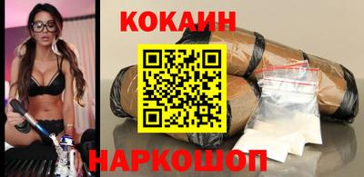 герыч Балашиха