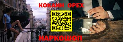 прущая мука Жуковский
