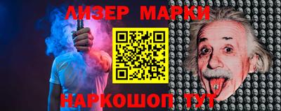 амфетамин Балаково