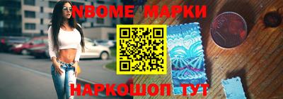дживик Заволжье