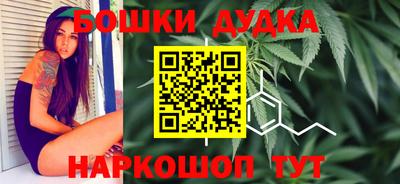 мет Заводоуковск