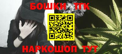 амфетамин Балаково