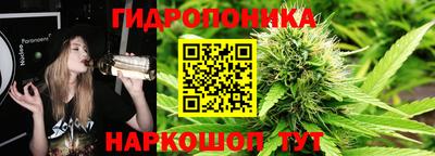 амфетамин Балаково