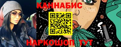 герыч Балашиха