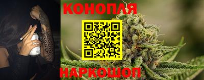 прущая мука Жуковский