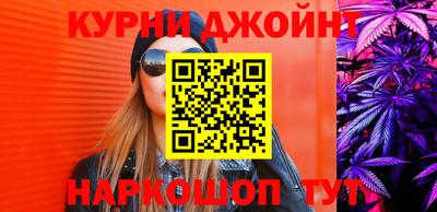 мет Заводоуковск