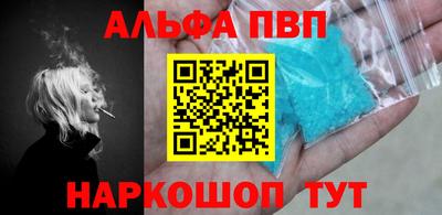 a pvp Азнакаево