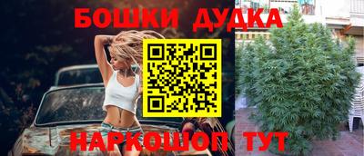 прущая мука Жуковский