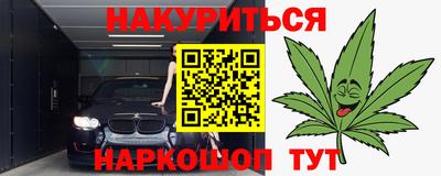 прущая мука Жуковский