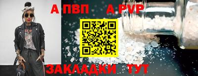 прущая мука Жуковский