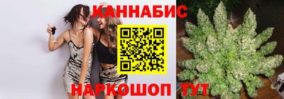 дживик Заволжье