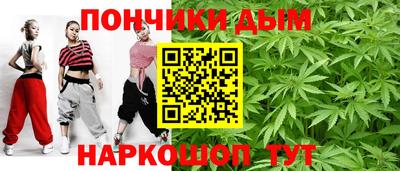 дживик Заволжье