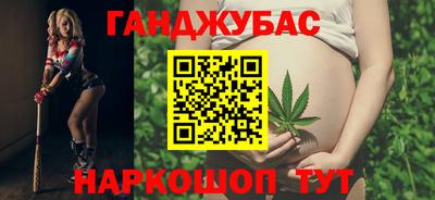 дживик Заволжье