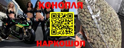 амфетамин Балаково