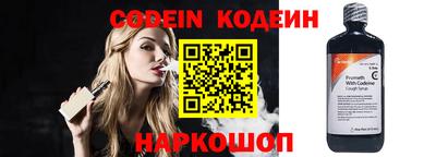 герыч Балашиха