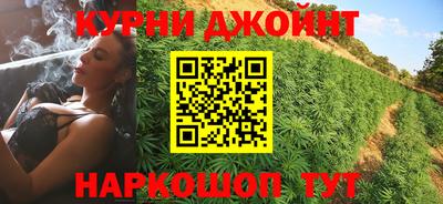 прущая мука Жуковский