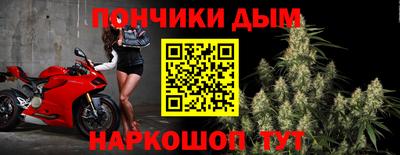 амфетамин Балаково