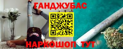 прущая мука Жуковский
