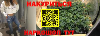 амфетамин Балаково