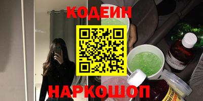СК Абакан