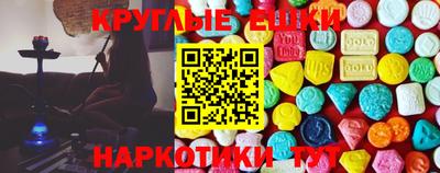 прущая мука Жуковский