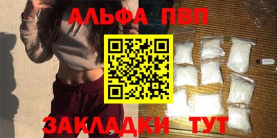 прущая мука Жуковский